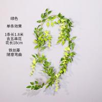 XU0611036